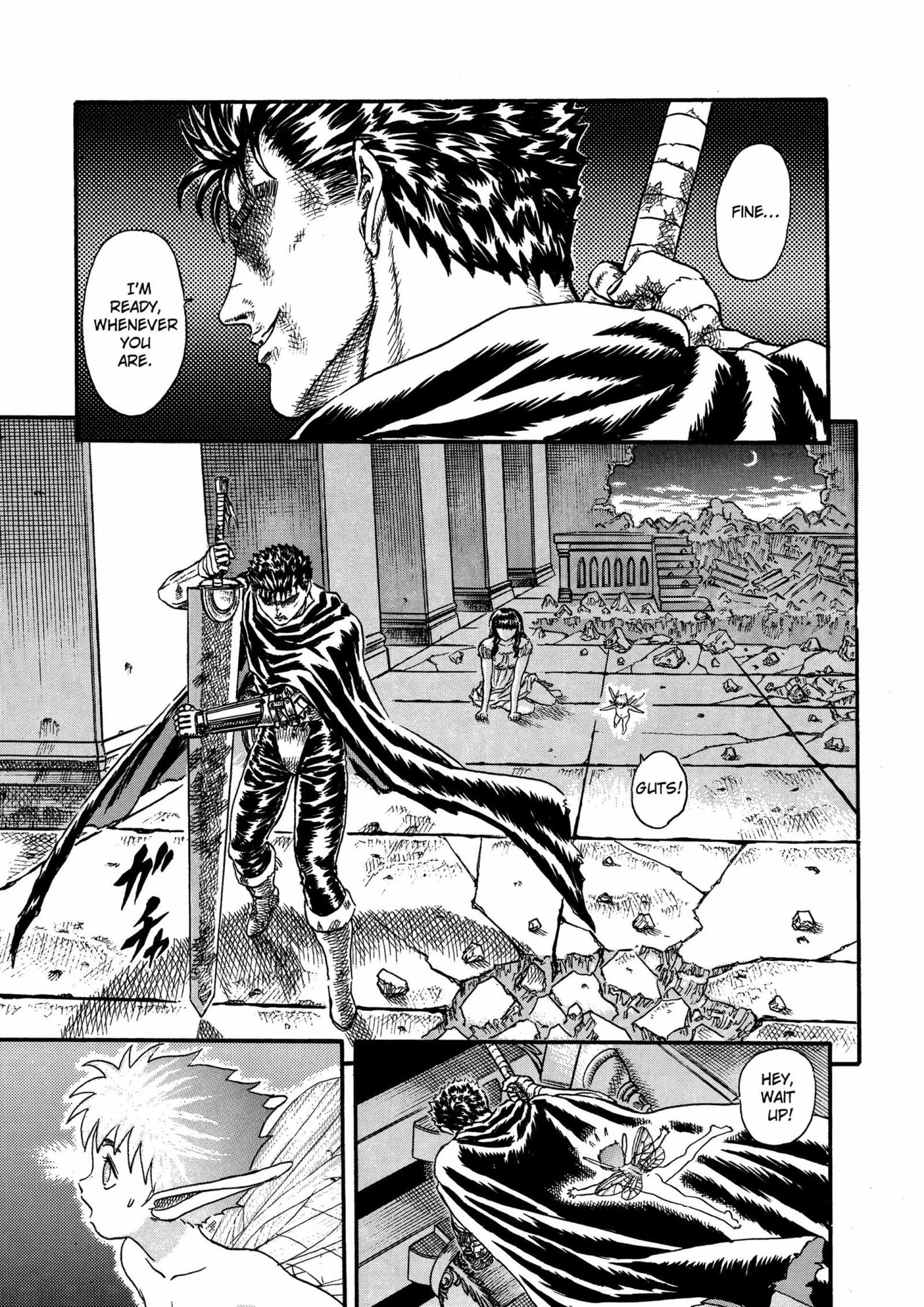 Berserk Manga